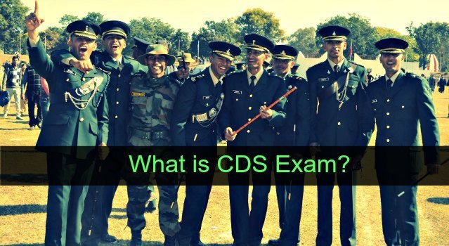 CDS full information in hindi