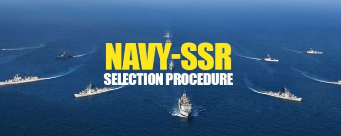 Indian Navy SSR Details in hindi