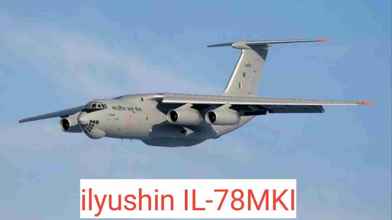 Ilyushin Il-78