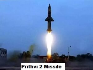 Prithvi 2 Missile